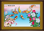 九鱼图