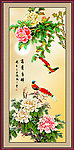 国画牡丹