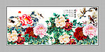 花鸟图