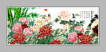 花鸟画
