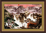 山水