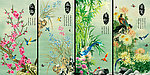 梅兰竹菊