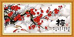 梅花