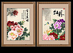 牡丹国画