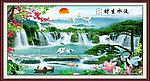 巨幅山水画