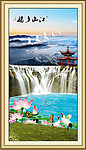 瀑布山水画