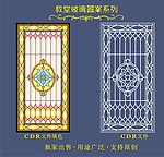 教堂玻璃