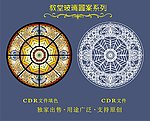 教堂玻璃
