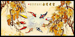 艺术玻璃 玉堂富贵