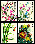 梅兰竹菊