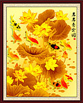 荷花九鱼图