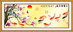玉兰花九鱼图