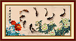 九鱼图