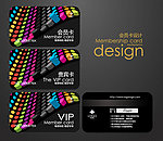 VIP会员卡