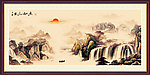 国画山水