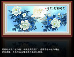 牡丹 花好月圆
