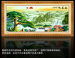 黄山迎客松