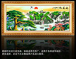黄山迎客松