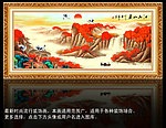 万山红遍