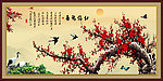 梅花