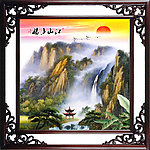 江山多娇