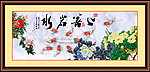 牡丹花