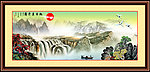 山水