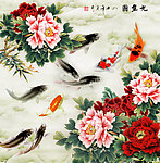 九鱼图