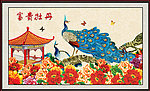 花开富贵