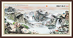 国画山水画