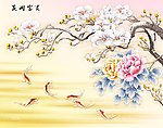花开富贵
