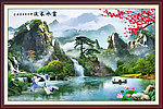 巨幅山水画