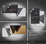 名片 VIP