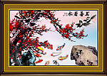 水墨梅花
