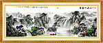 国画山水画