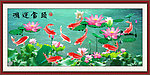 莲花九鱼图