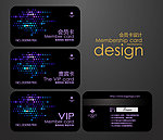 会所VIP卡