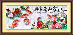牡丹