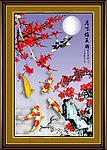 国画梅花
