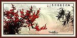 梅花
