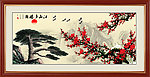 装饰画