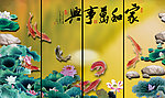 无框画