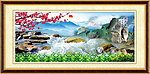 山水