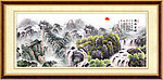 巨幅山水画