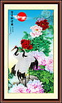 花开富贵