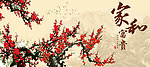 无框画