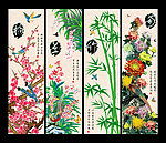梅兰竹菊