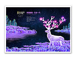 水景报广
