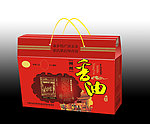 香油 线描图 磨油坊