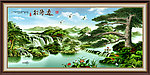 巨幅山水 迎客松
